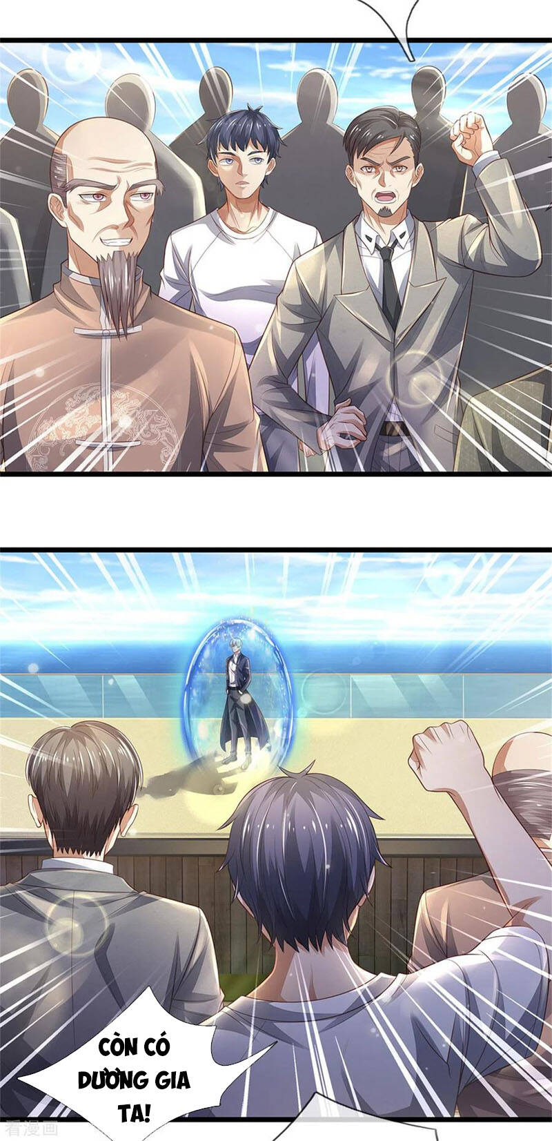 Ngạo Thị Thiên Địa - Chương 299