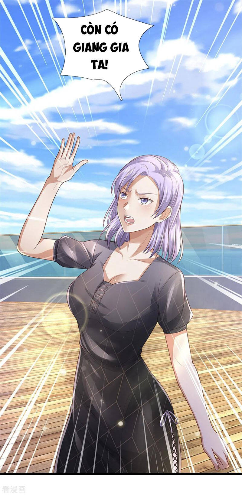 Ngạo Thị Thiên Địa - Chương 299