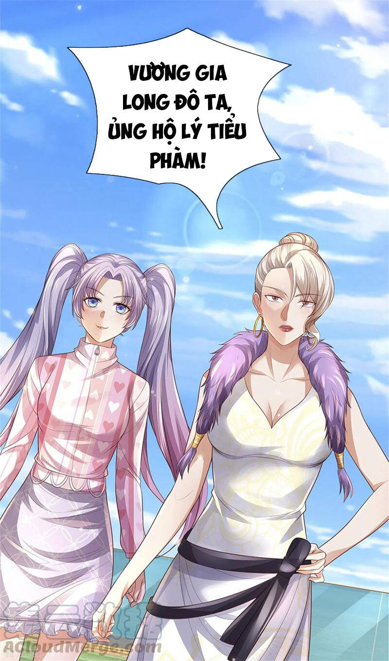 Ngạo Thị Thiên Địa - Chương 299