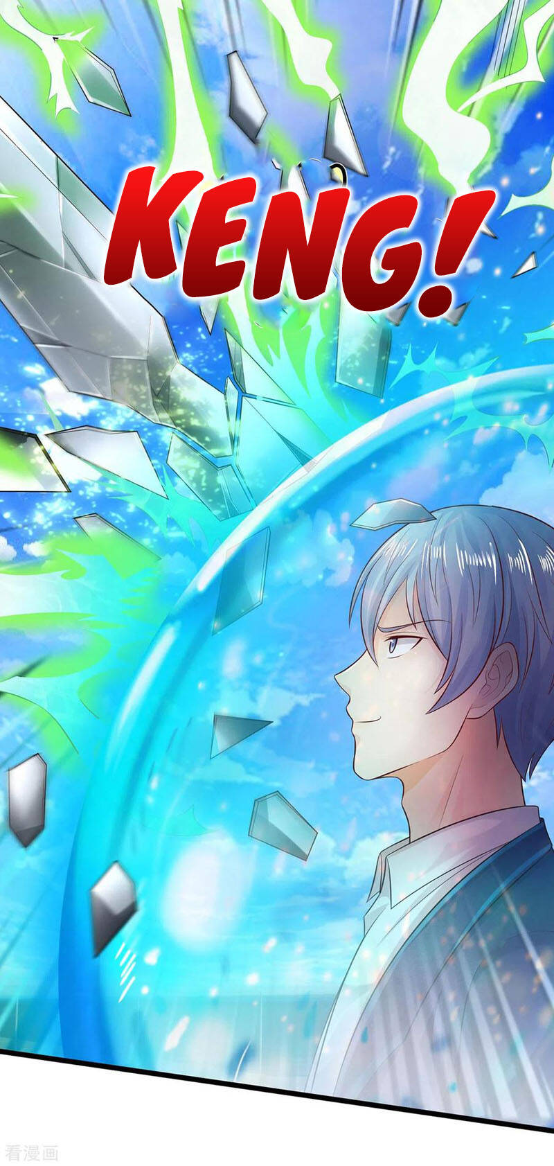 Ngạo Thị Thiên Địa - Chương 299