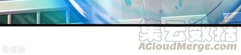 Ngạo Thị Thiên Địa - Chương 299