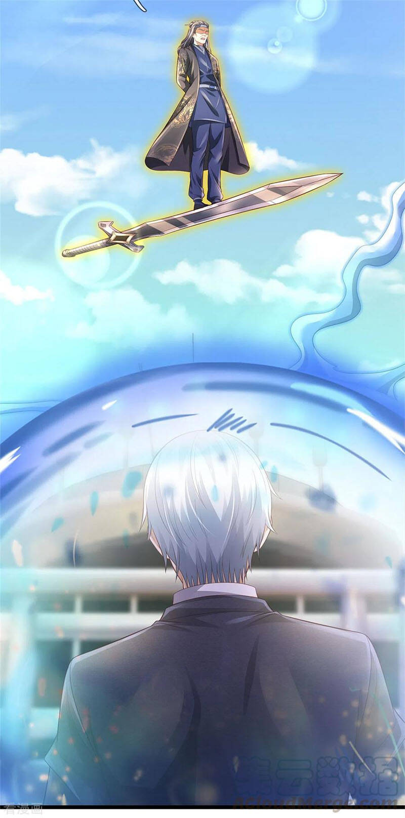 Ngạo Thị Thiên Địa - Chương 299