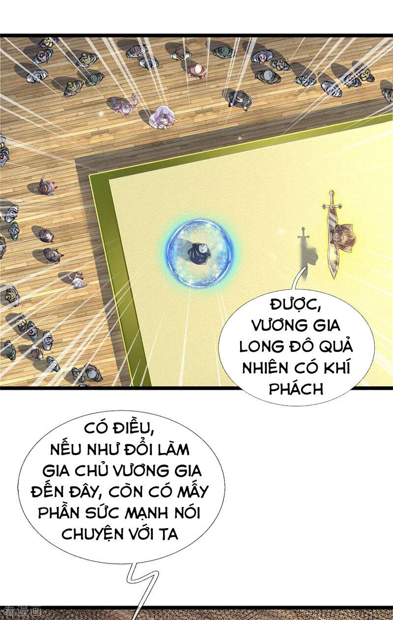 Ngạo Thị Thiên Địa - Chương 300