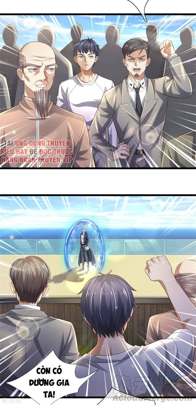 Ngạo Thị Thiên Địa - Chương 300