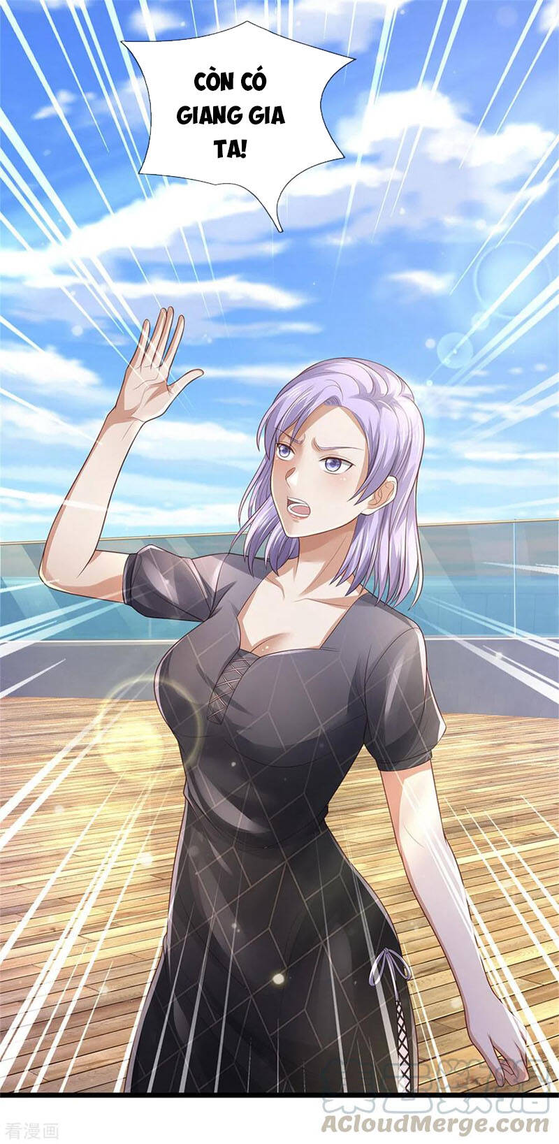 Ngạo Thị Thiên Địa - Chương 300