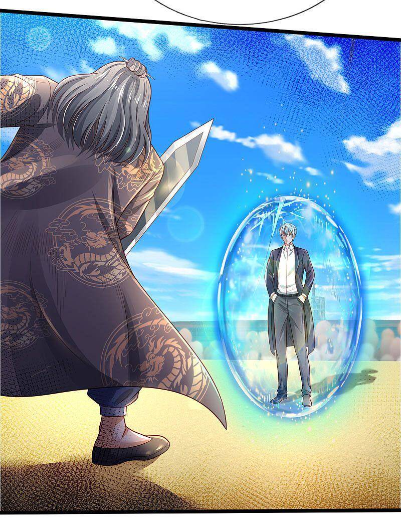 Ngạo Thị Thiên Địa - Chương 301