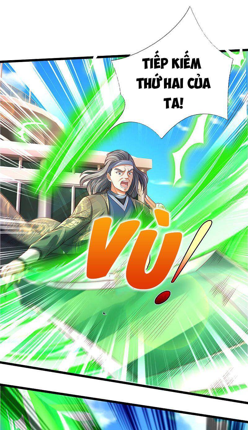 Ngạo Thị Thiên Địa - Chương 301