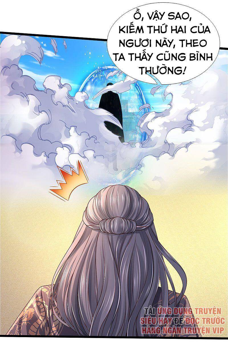 Ngạo Thị Thiên Địa - Chương 301