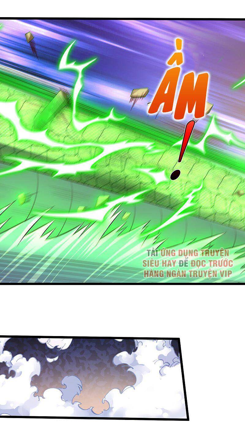 Ngạo Thị Thiên Địa - Chương 301