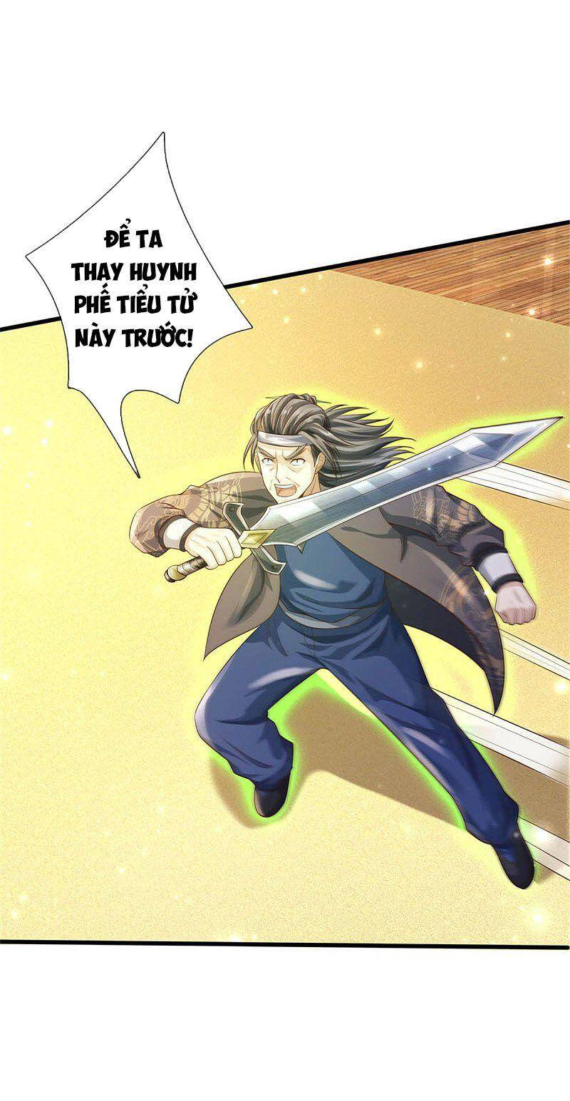 Ngạo Thị Thiên Địa - Chương 301