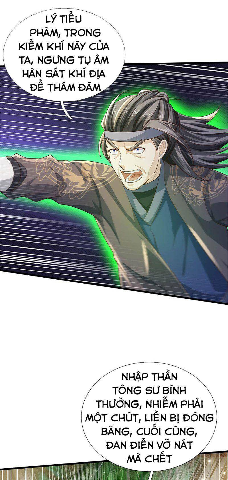 Ngạo Thị Thiên Địa - Chương 301