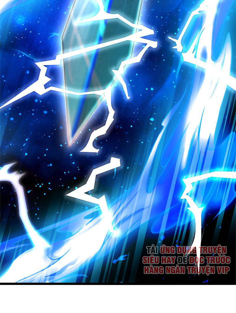 Ngạo Thị Thiên Địa - Chương 302