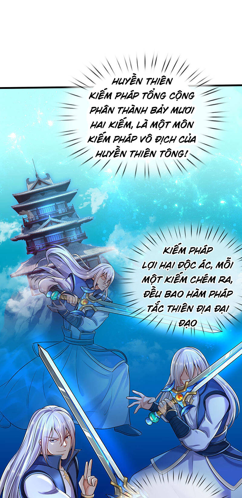 Ngạo Thị Thiên Địa - Chương 302