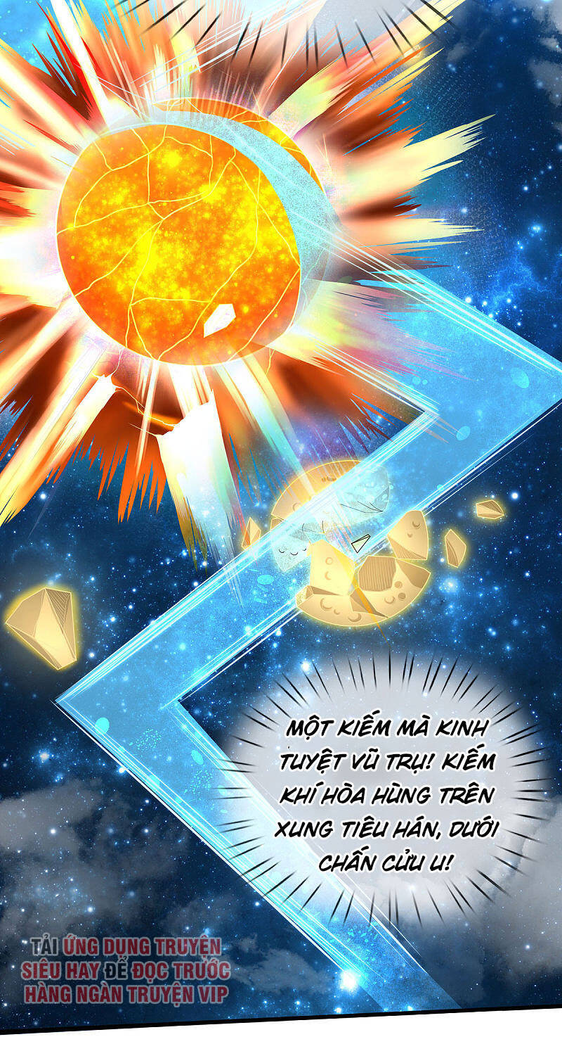 Ngạo Thị Thiên Địa - Chương 302