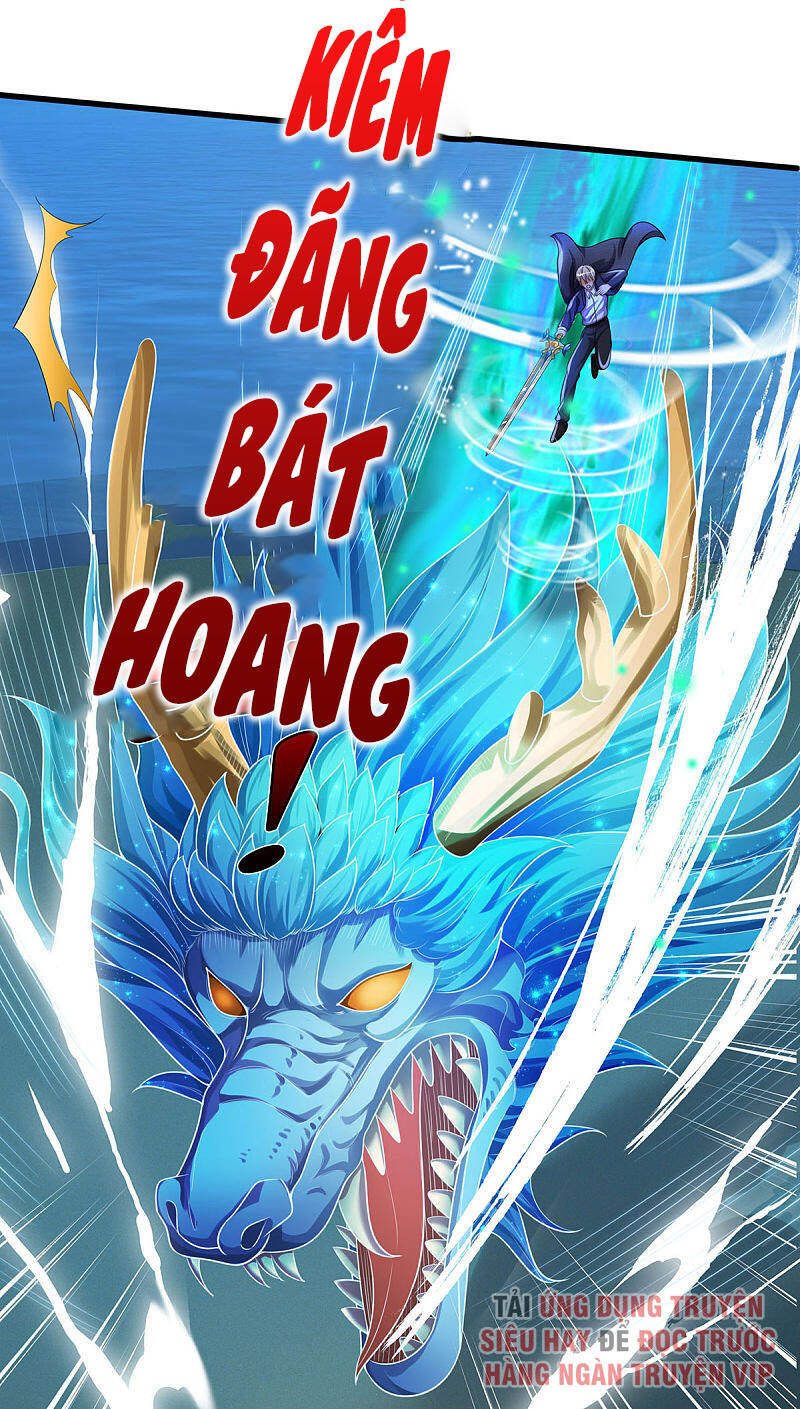 Ngạo Thị Thiên Địa - Chương 302