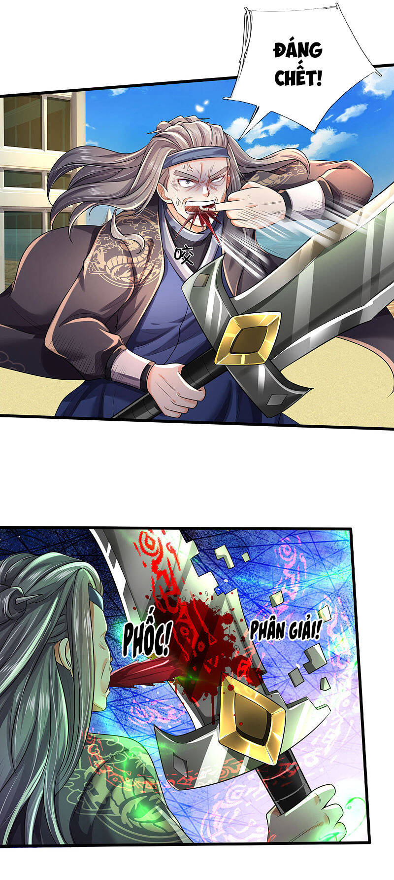 Ngạo Thị Thiên Địa - Chương 302