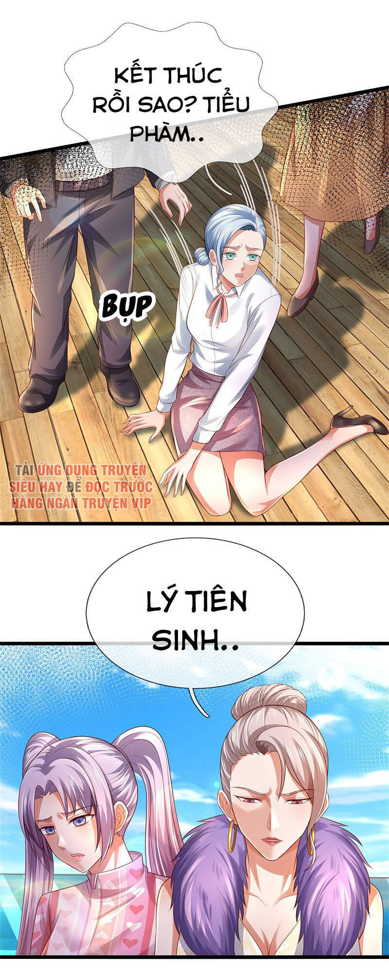 Ngạo Thị Thiên Địa - Chương 302