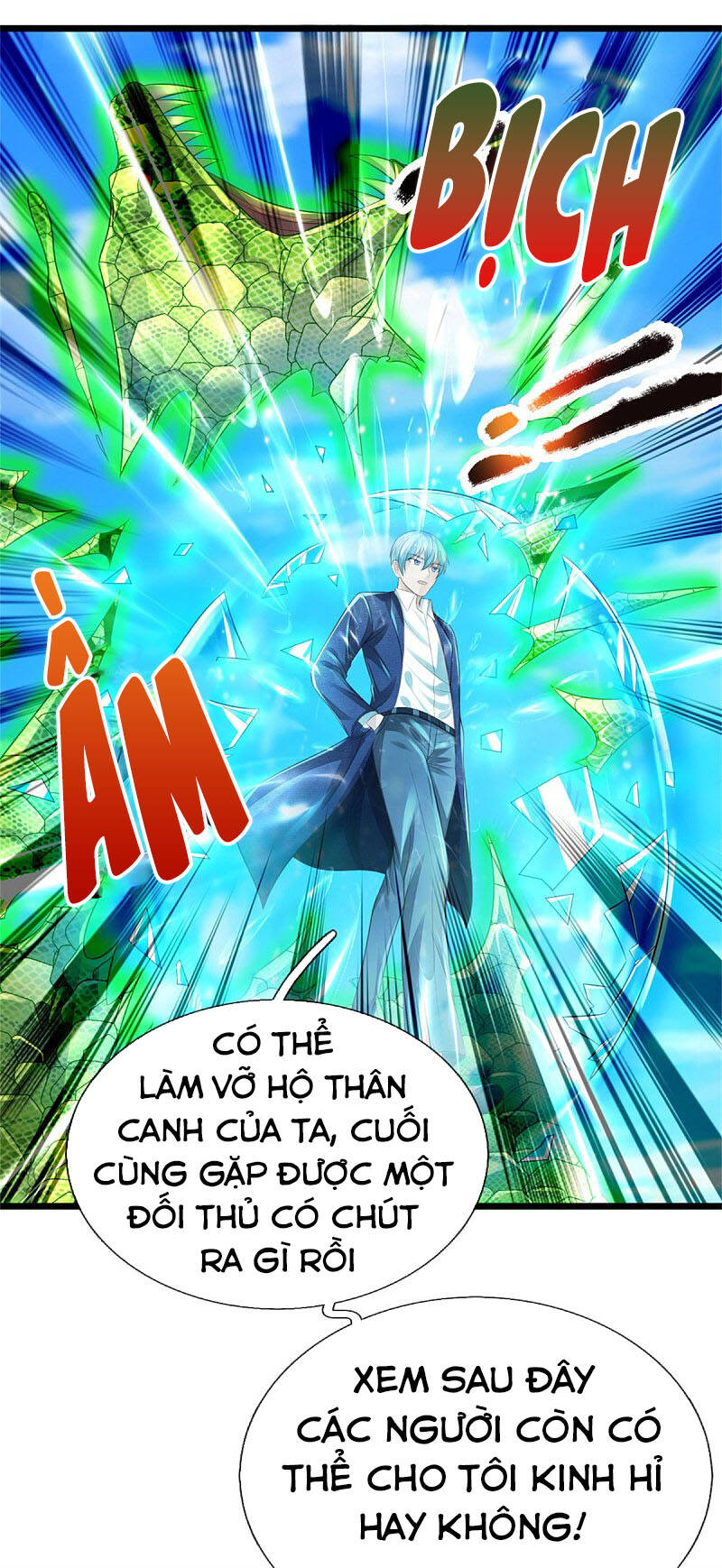 Ngạo Thị Thiên Địa - Chương 302