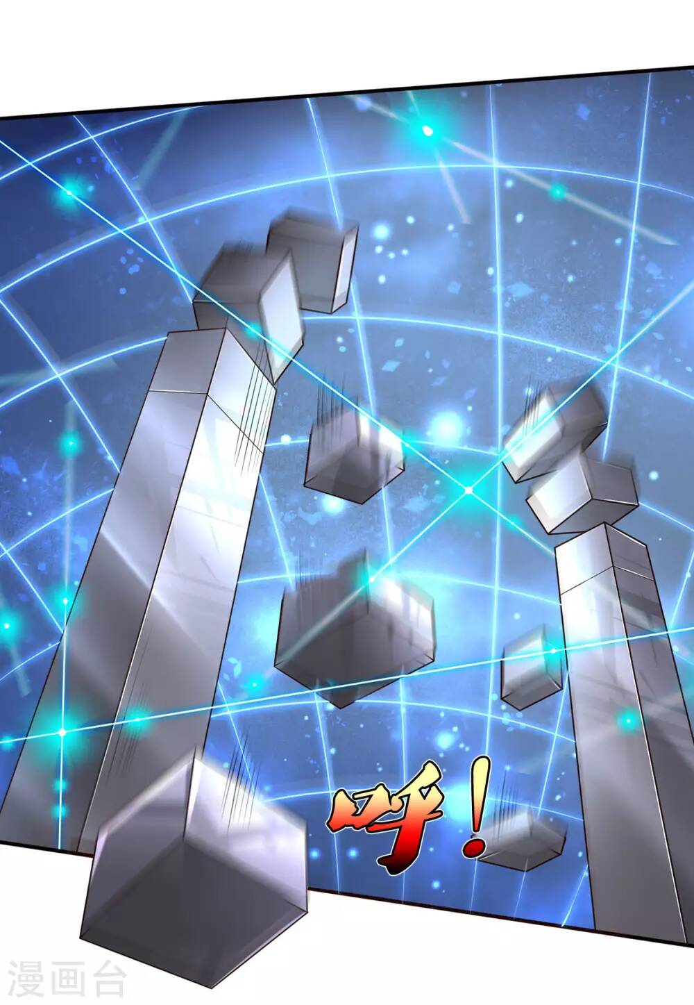 Ngạo Thị Thiên Địa - Chương 303