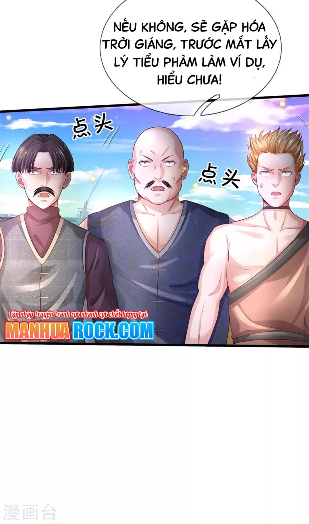 Ngạo Thị Thiên Địa - Chương 303