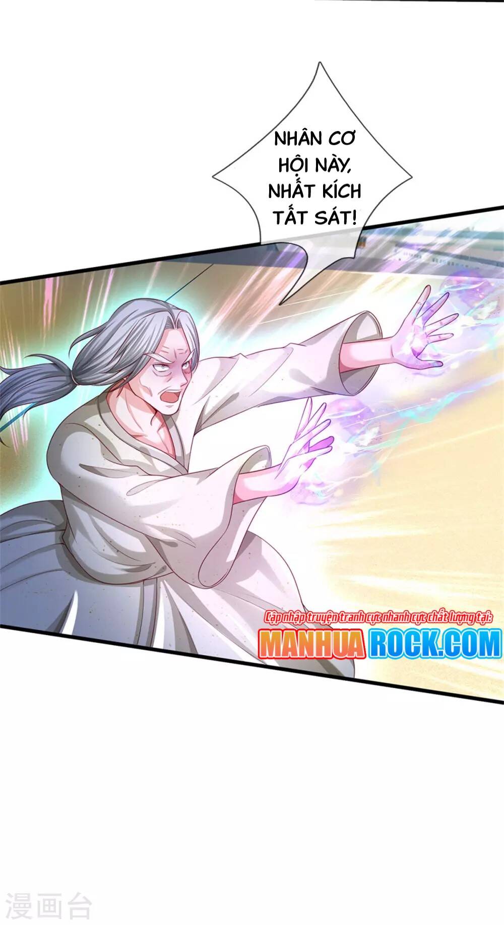 Ngạo Thị Thiên Địa - Chương 303