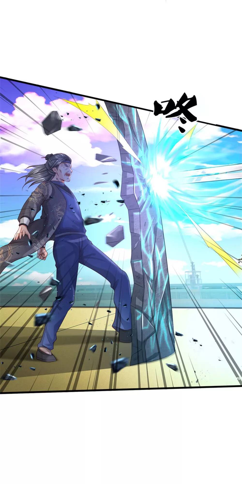 Ngạo Thị Thiên Địa - Chương 303