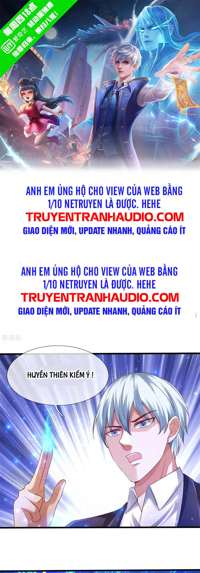 Ngạo Thị Thiên Địa - Chương 304