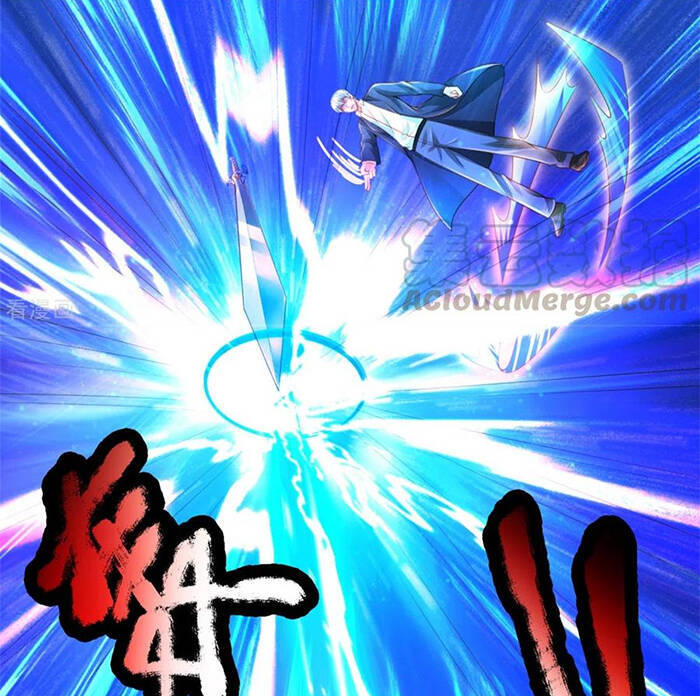 Ngạo Thị Thiên Địa - Chương 304