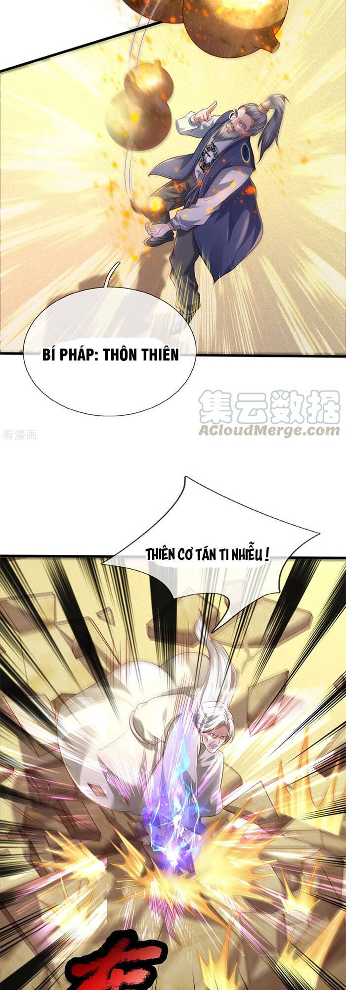 Ngạo Thị Thiên Địa - Chương 304