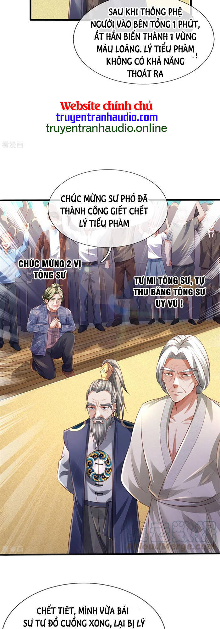 Ngạo Thị Thiên Địa - Chương 304