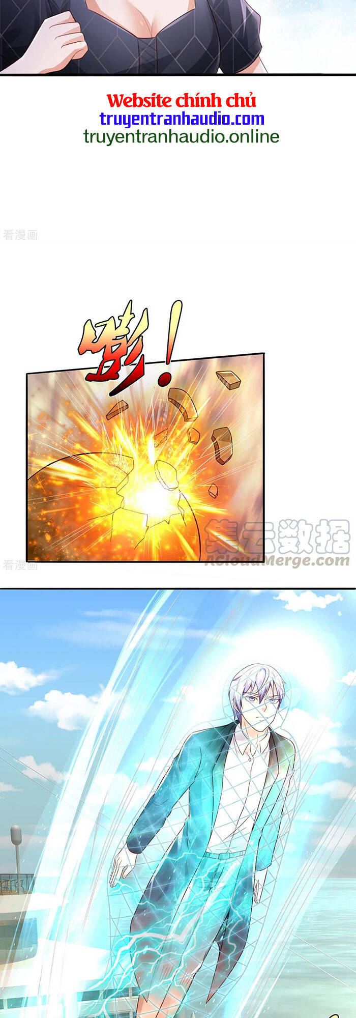 Ngạo Thị Thiên Địa - Chương 304