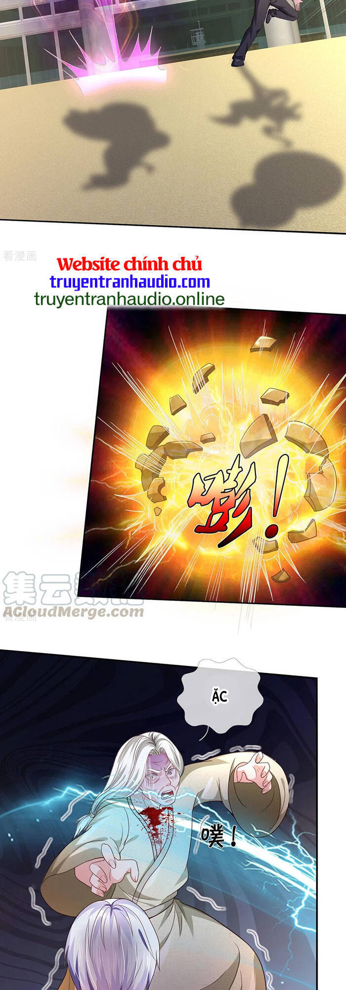 Ngạo Thị Thiên Địa - Chương 304