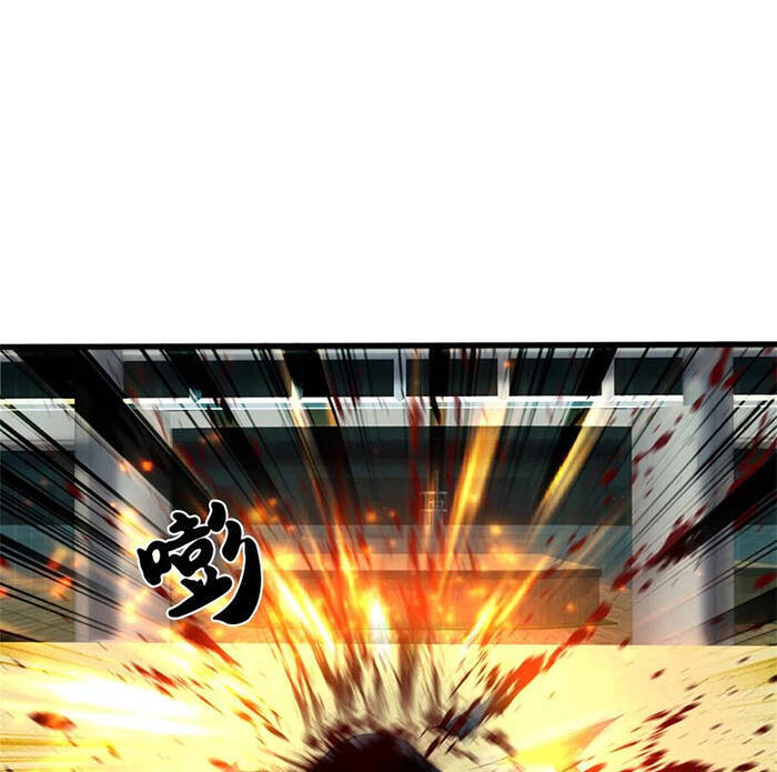 Ngạo Thị Thiên Địa - Chương 304