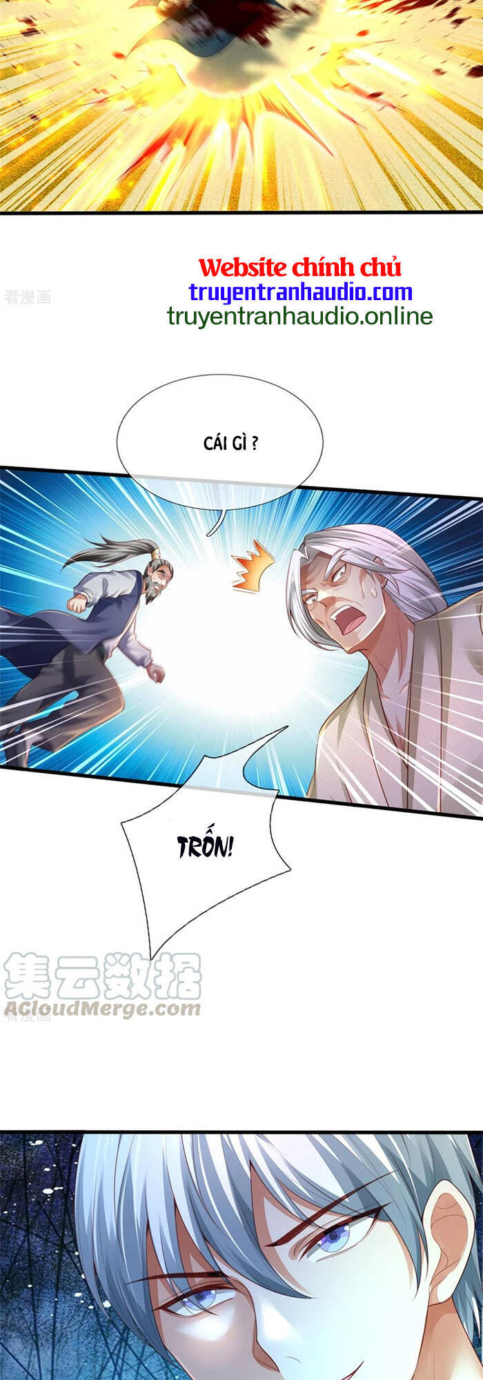 Ngạo Thị Thiên Địa - Chương 304