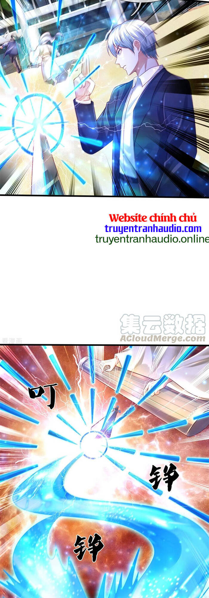 Ngạo Thị Thiên Địa - Chương 304