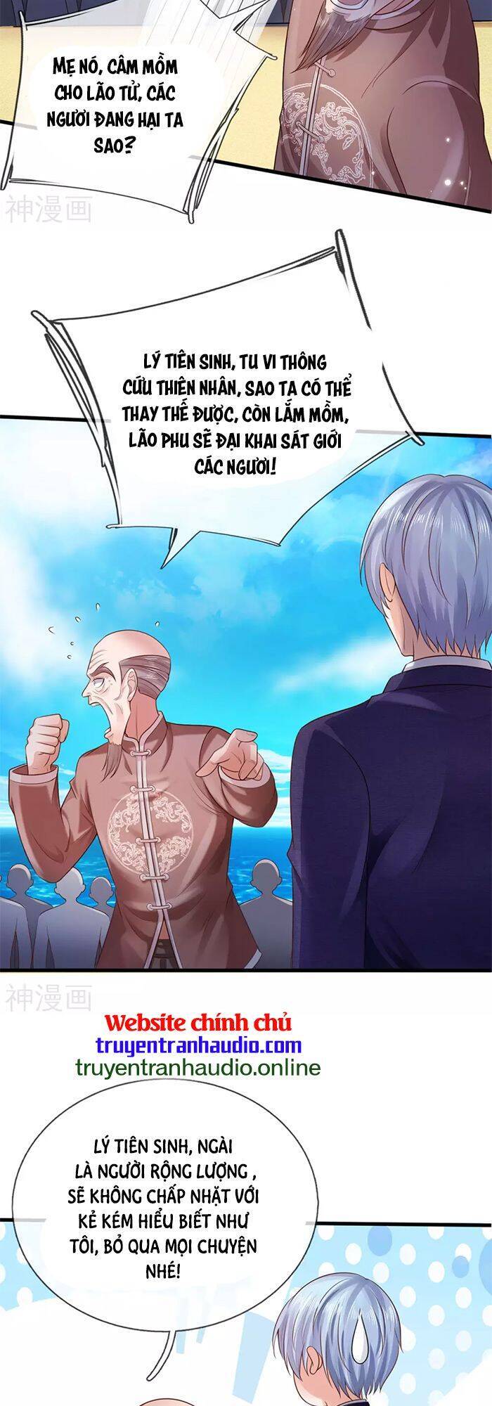 Ngạo Thị Thiên Địa - Chương 305