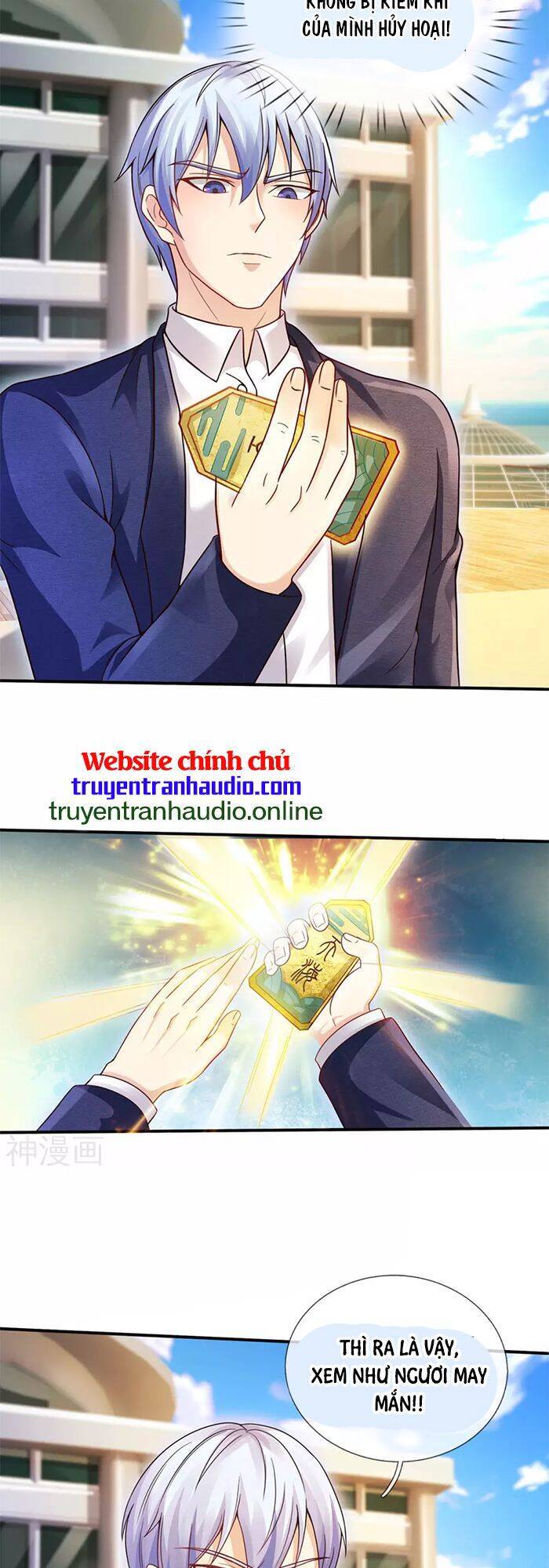 Ngạo Thị Thiên Địa - Chương 305