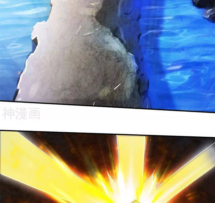 Ngạo Thị Thiên Địa - Chương 305