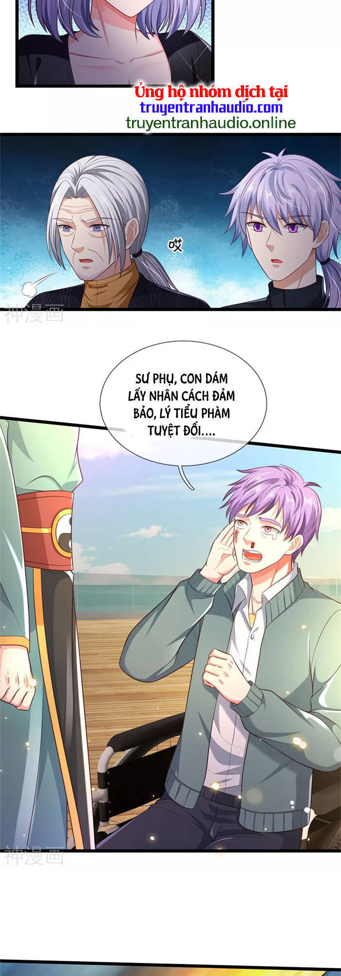 Ngạo Thị Thiên Địa - Chương 306