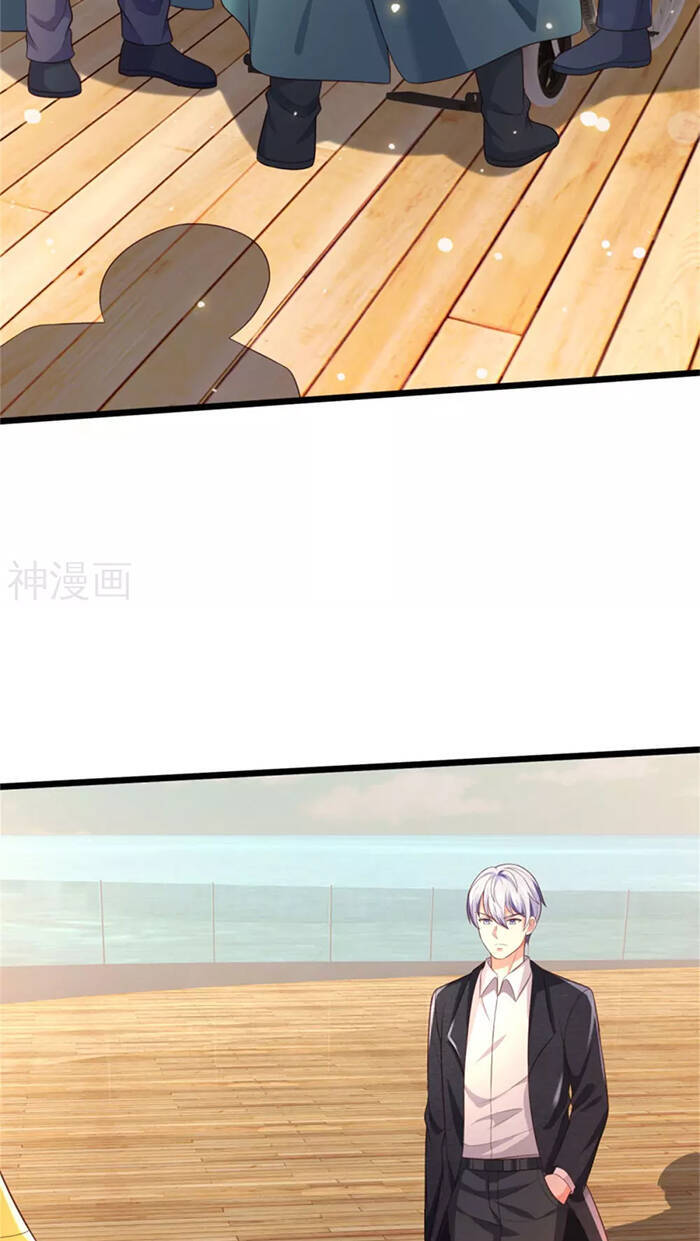 Ngạo Thị Thiên Địa - Chương 306