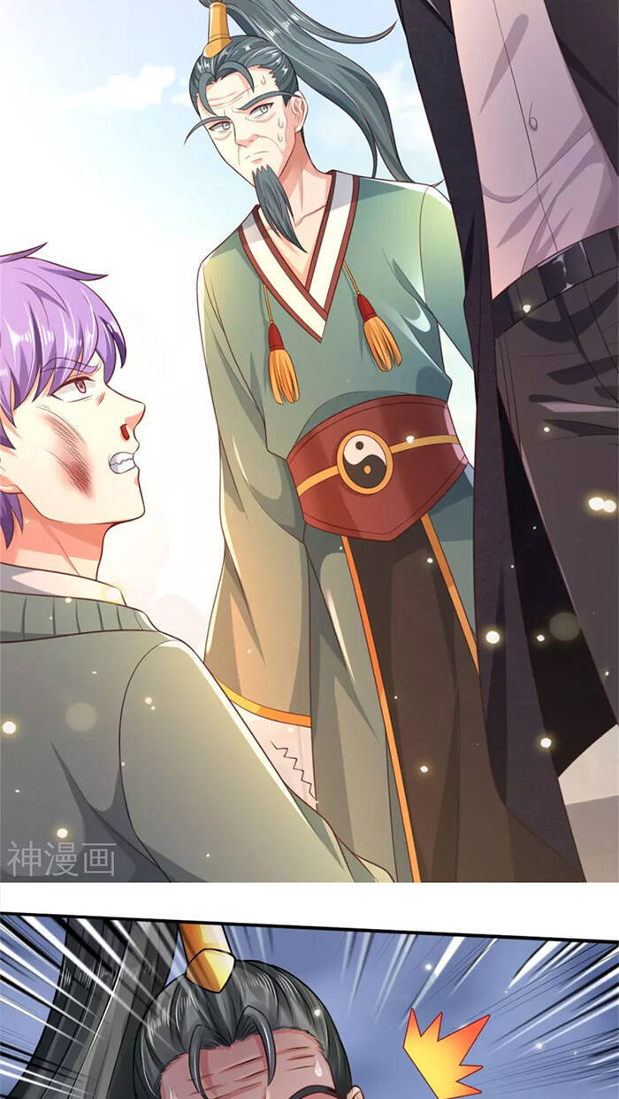 Ngạo Thị Thiên Địa - Chương 306