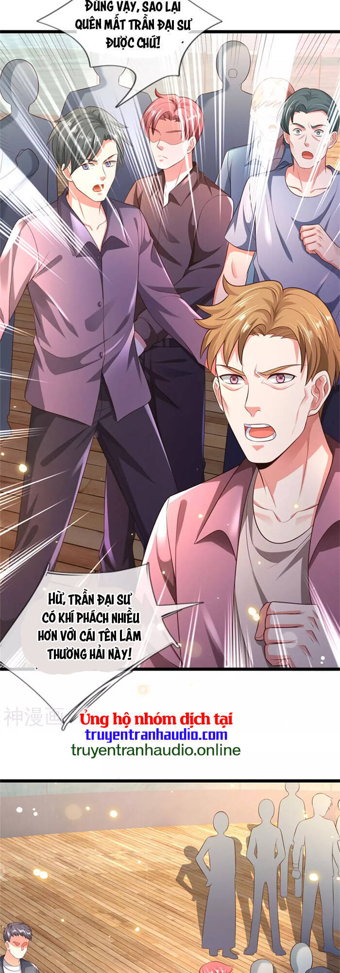 Ngạo Thị Thiên Địa - Chương 306