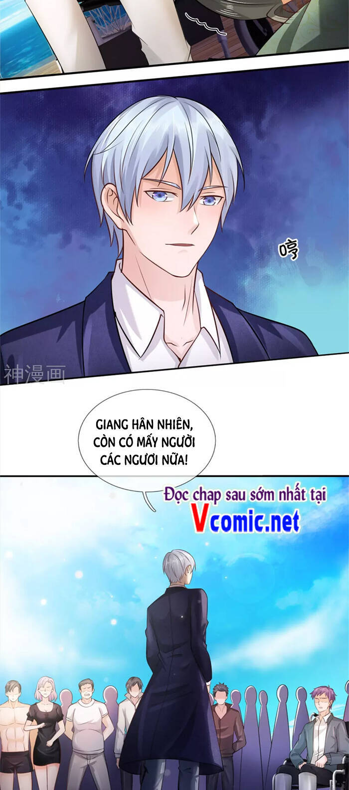 Ngạo Thị Thiên Địa - Chương 307