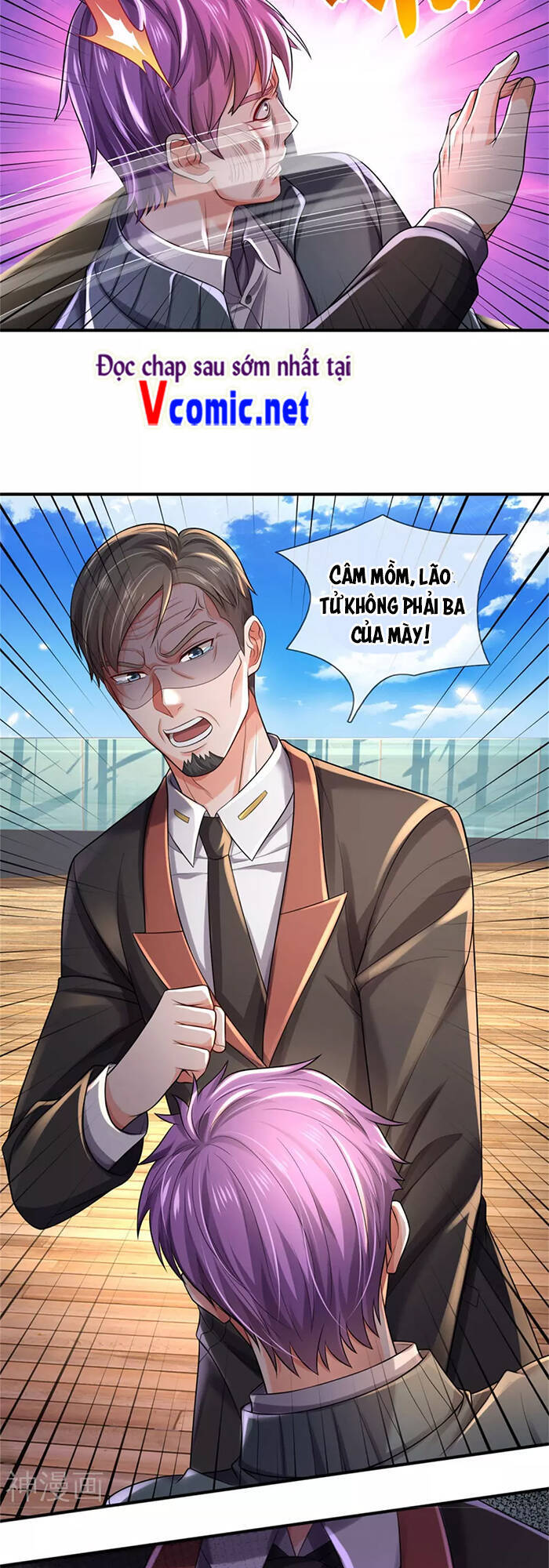 Ngạo Thị Thiên Địa - Chương 307