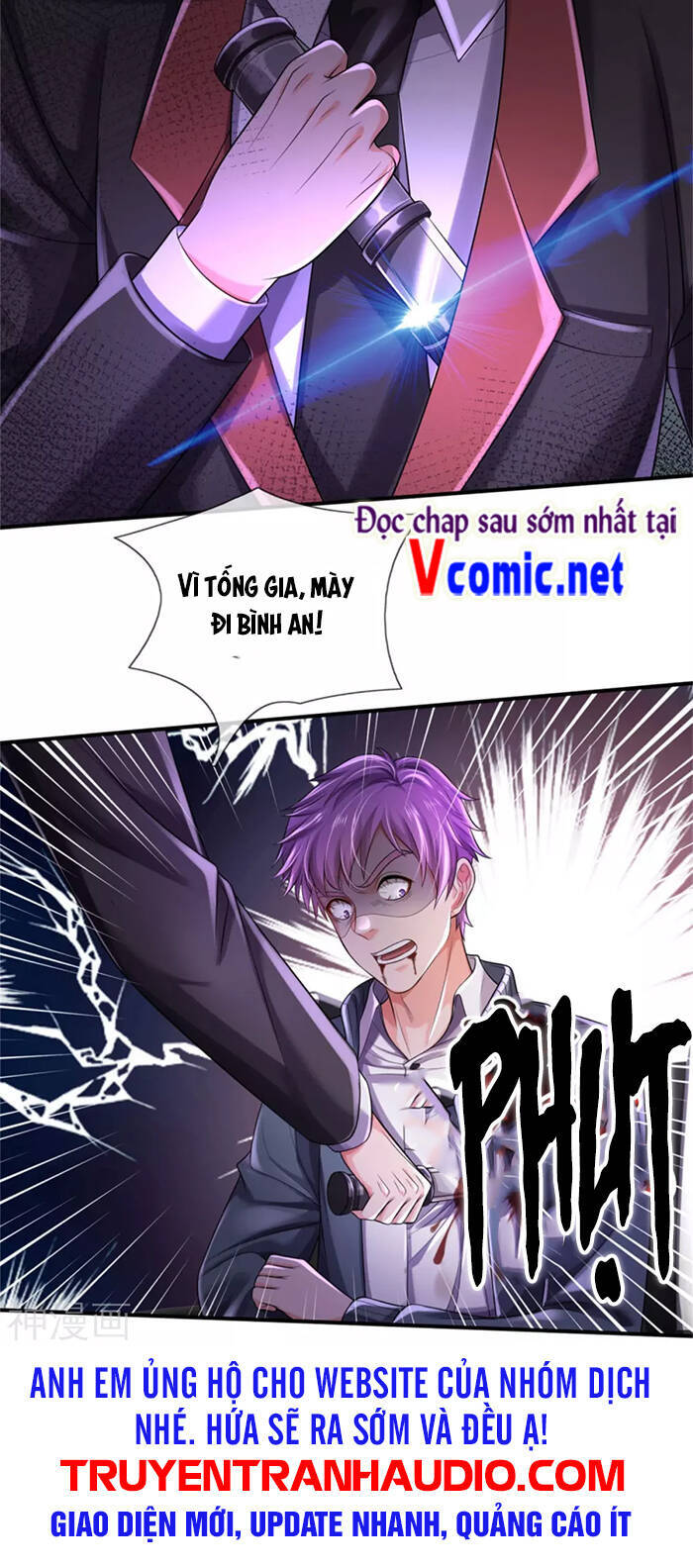 Ngạo Thị Thiên Địa - Chương 307