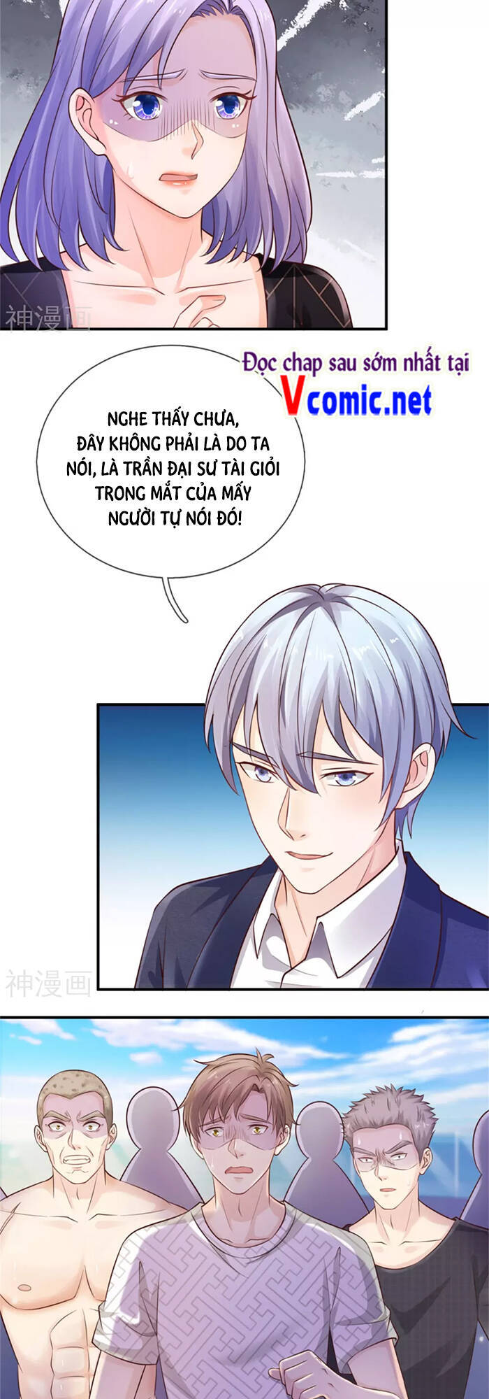 Ngạo Thị Thiên Địa - Chương 307