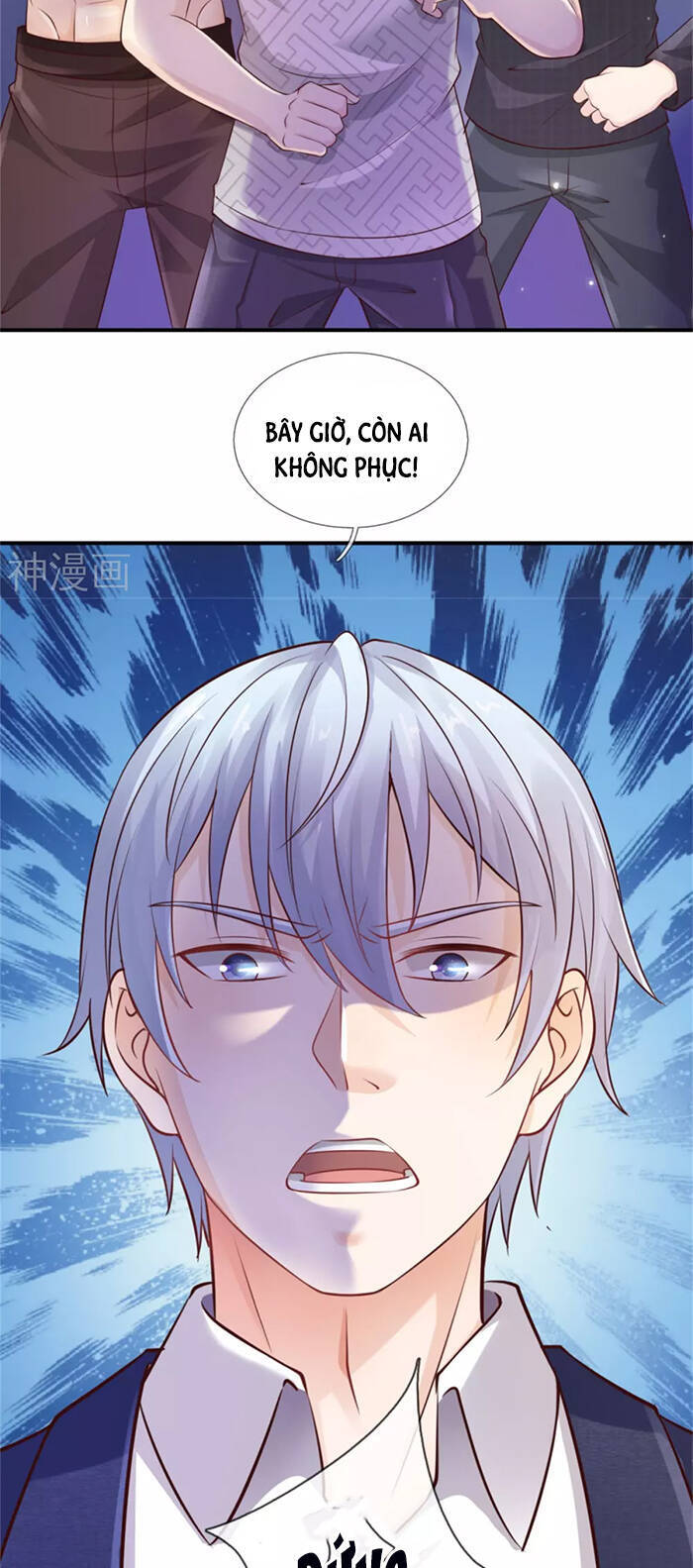 Ngạo Thị Thiên Địa - Chương 307