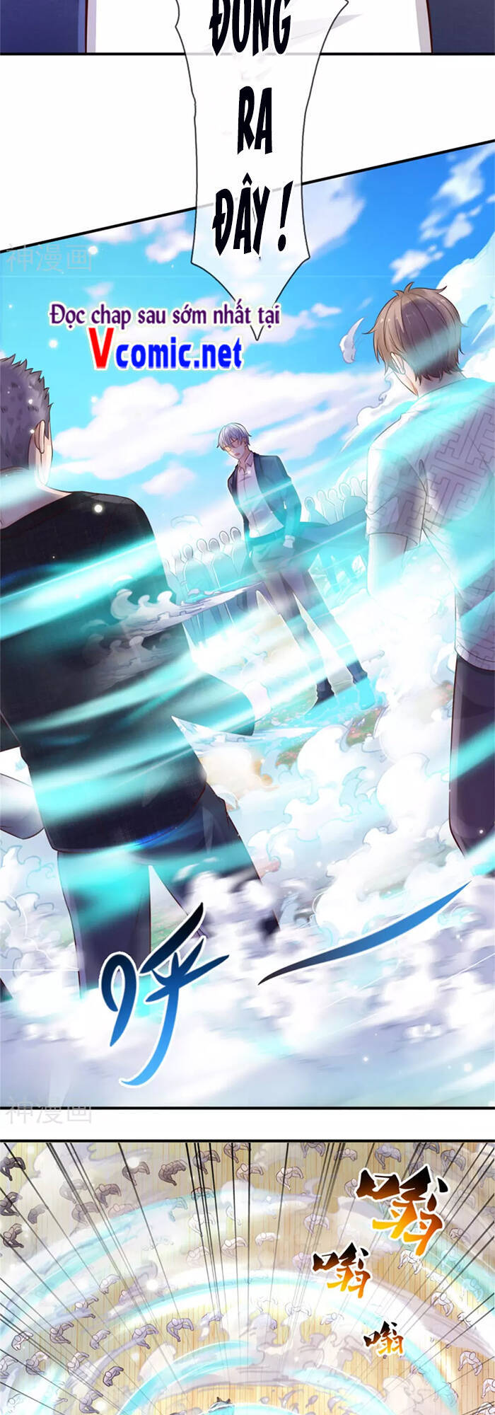Ngạo Thị Thiên Địa - Chương 307