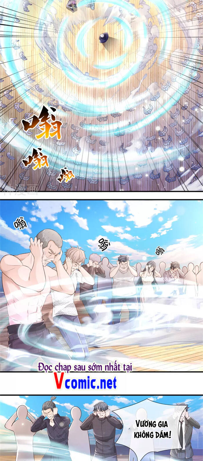 Ngạo Thị Thiên Địa - Chương 307