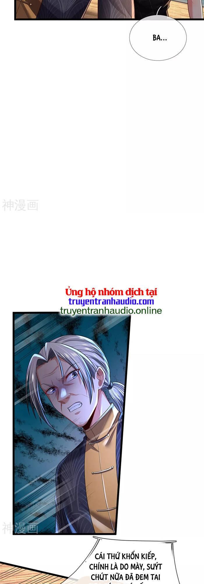 Ngạo Thị Thiên Địa - Chương 308